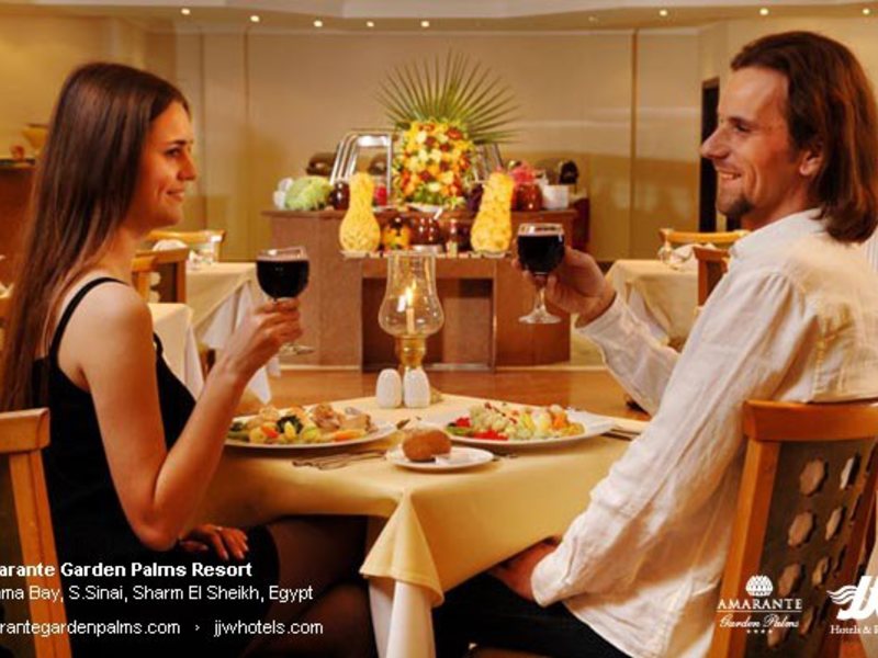 Amarante Garden Palms 121564