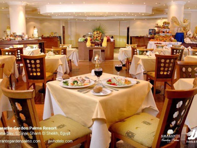 Amarante Garden Palms 121567