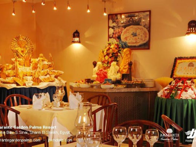 Amarante Garden Palms 121568