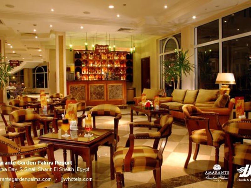 Amarante Garden Palms 121569