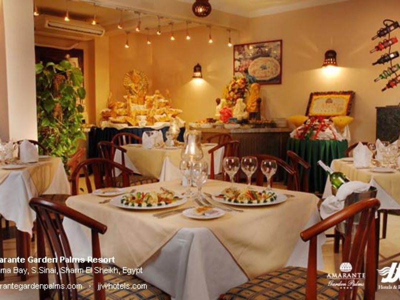 Amarante Garden Palms 121570