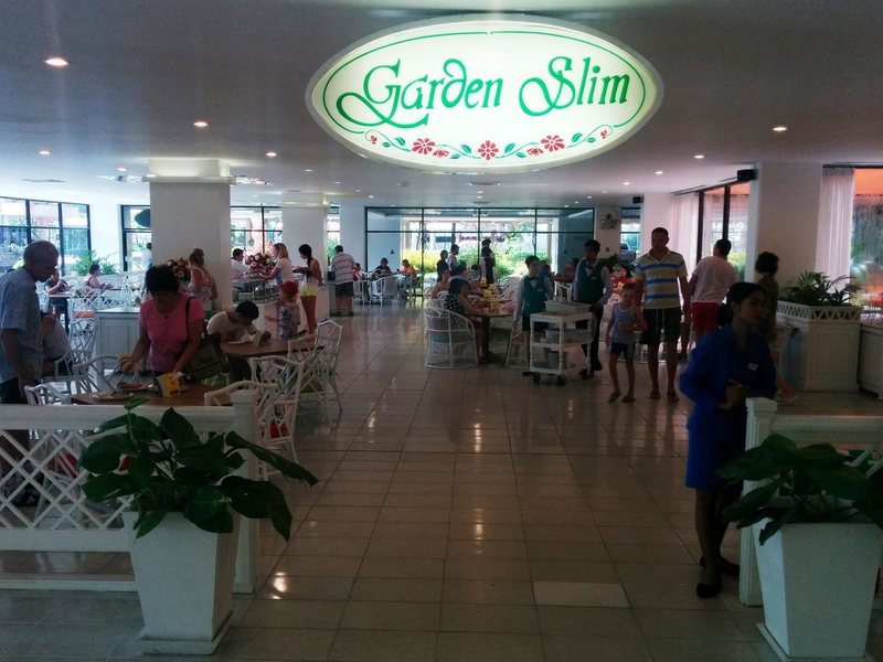 Ambassador Garden Wing 220993