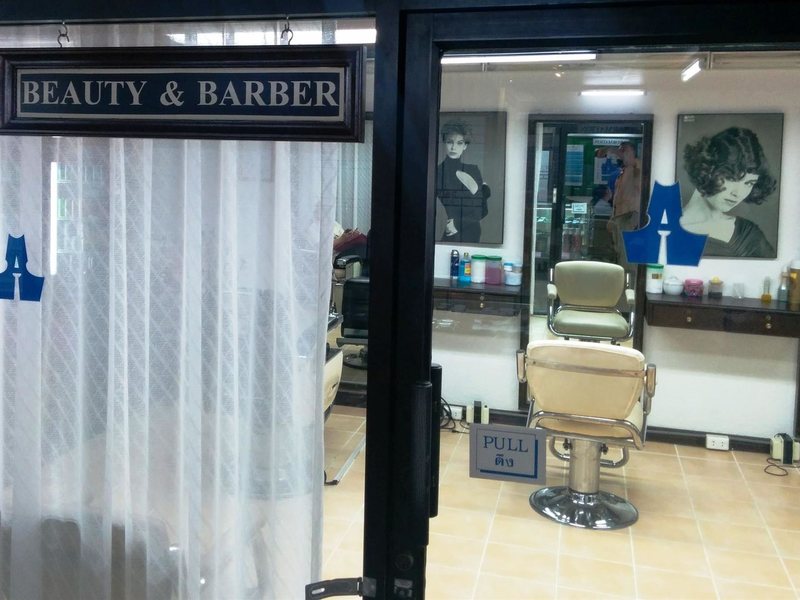 Ambassador Garden Wing 220997