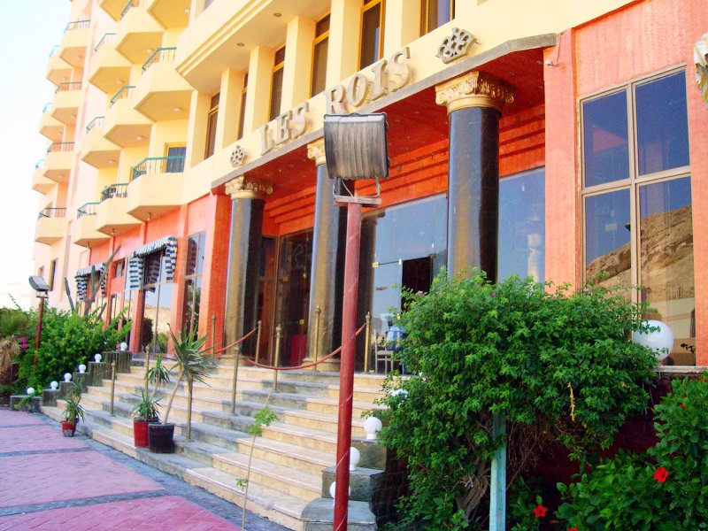 Amerotel Les Rois 26805