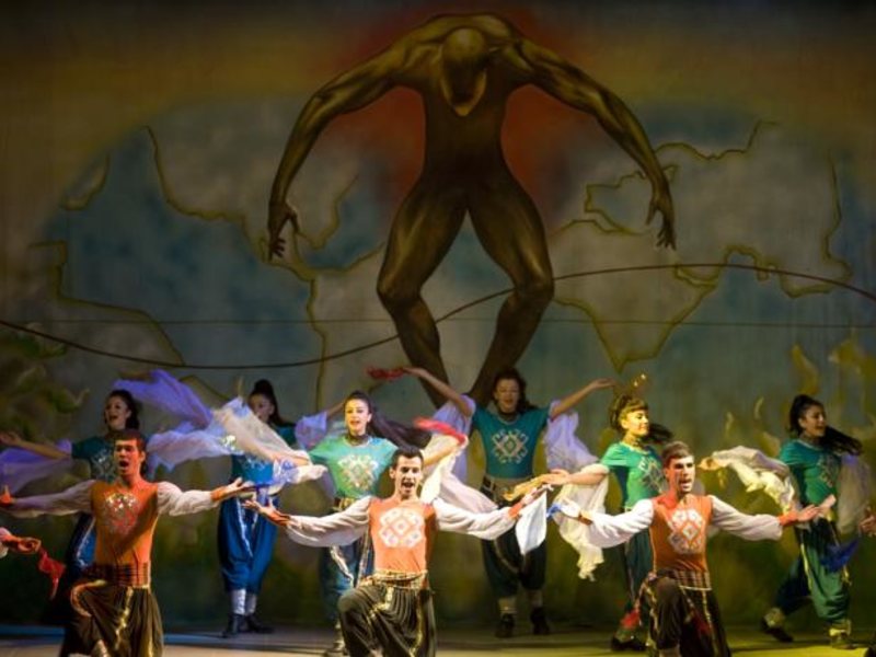 Amra Centro Resort (ех 93023