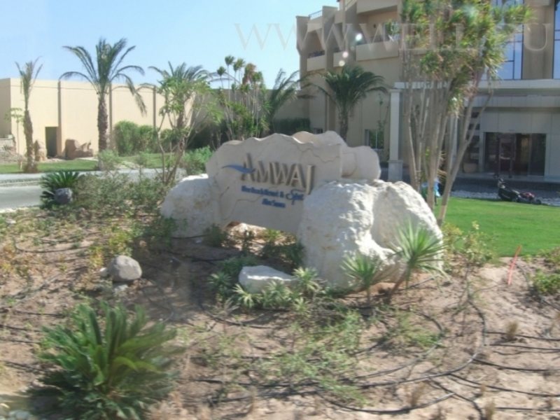 Amway Orchid Resort Soma Bay 27830