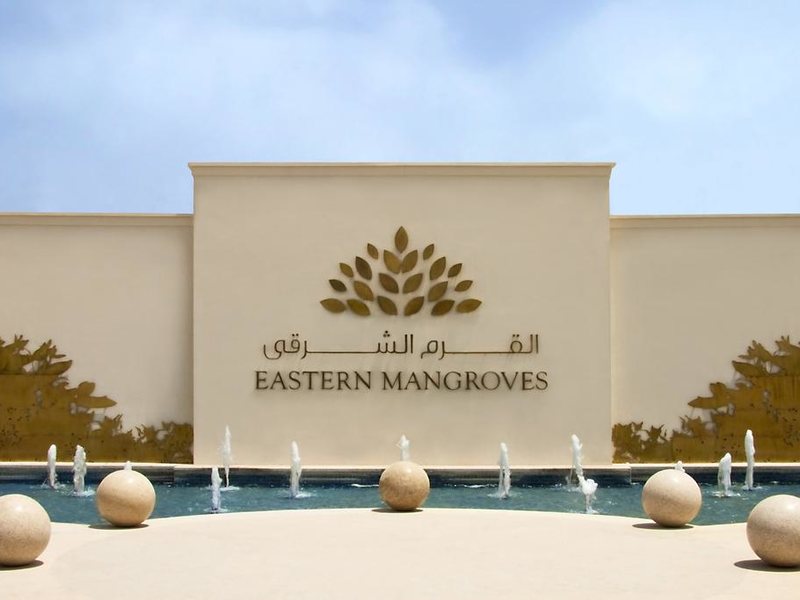 Anantara Eastern Mangroves Abu Dhabi  296923