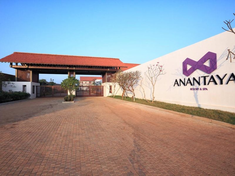 Anantaya Resort & Spa Chilaw 109436