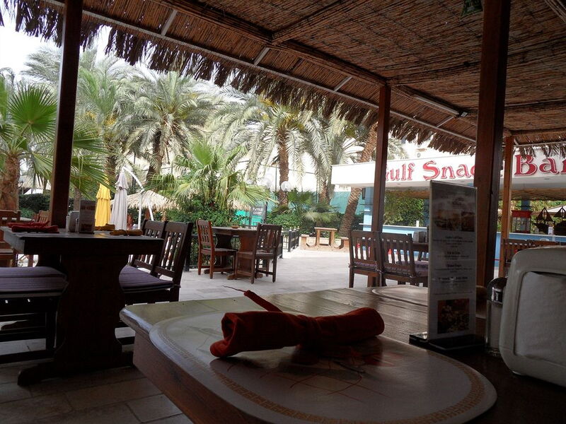 Aqaba Gulf Hotel 120081