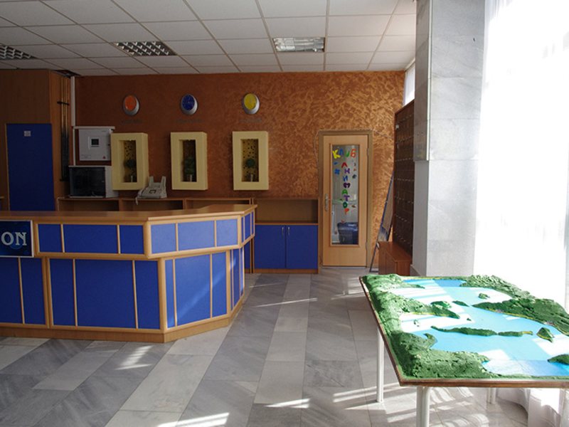 AquaLife Kids 318587