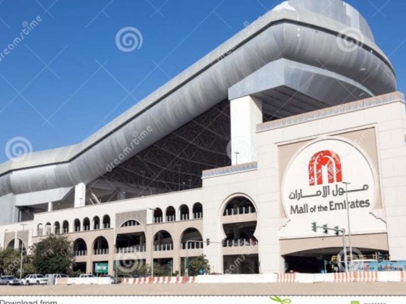 Arabian Gulf Hotel Apartments Al Barsha 297964