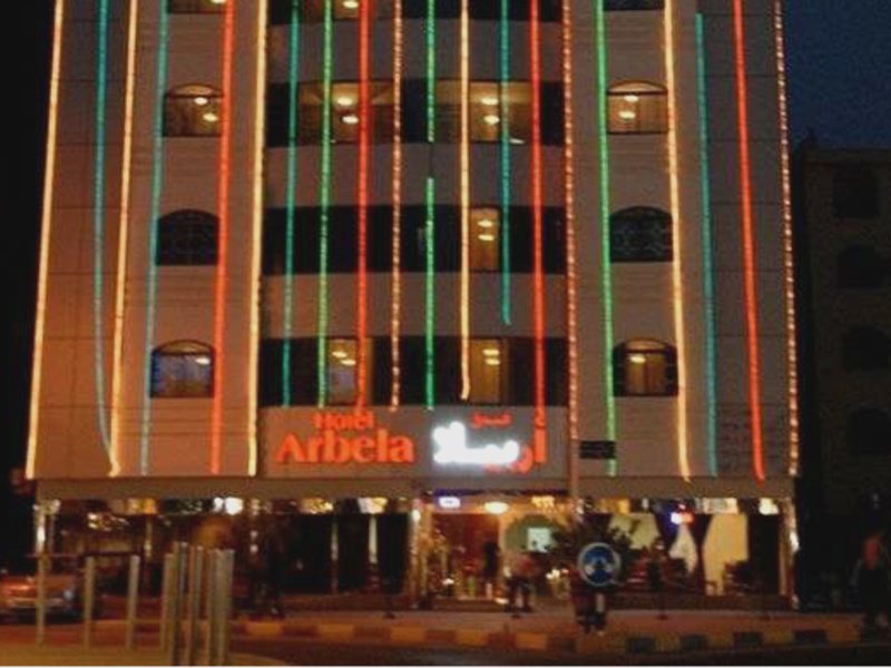 Arbella Boutique Hotel 113039