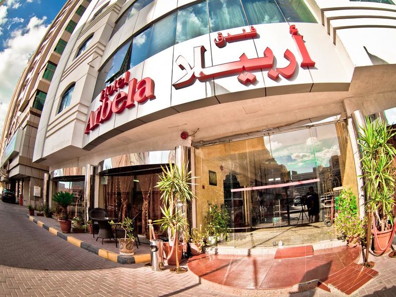 Arbella Boutique Hotel Sharjah 181590