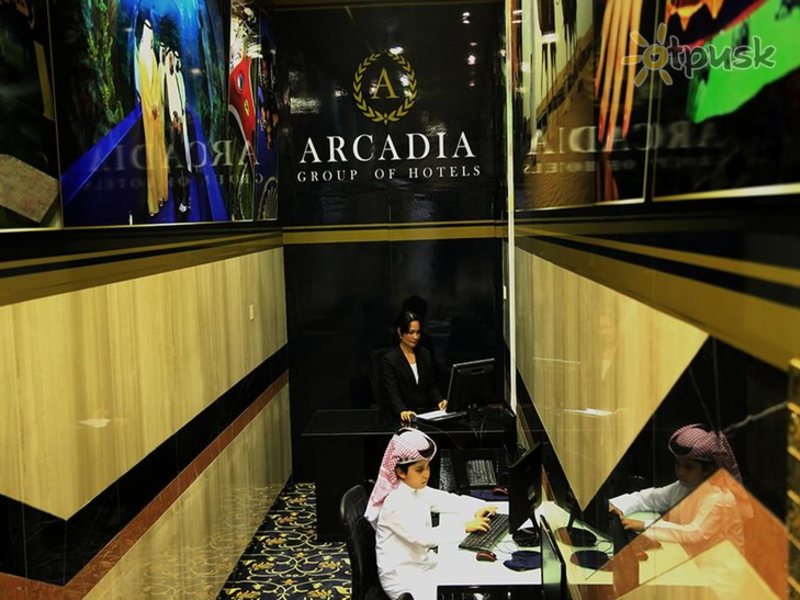 Arcadia Hotel Apartment Sharjah 299481