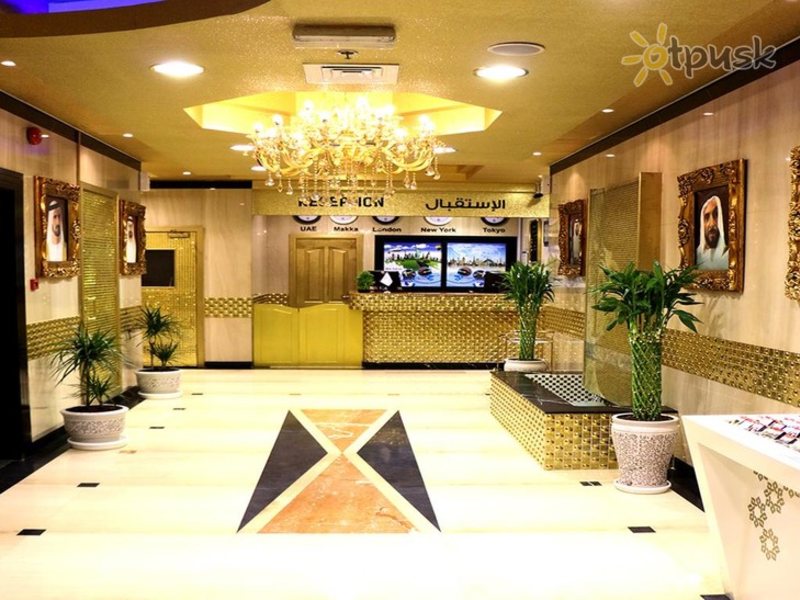 Arcadia Hotel Apartment Sharjah 299484