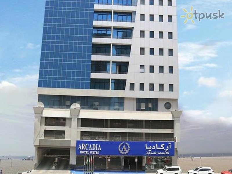Arcadia Hotel Apartment Sharjah 299489