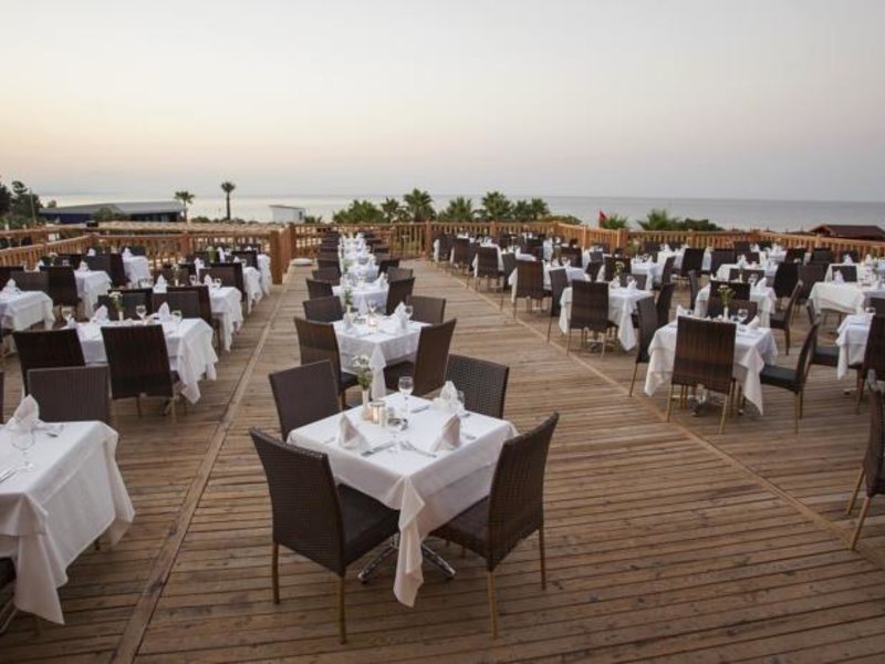 Arcanus Side Resort (ех 158297