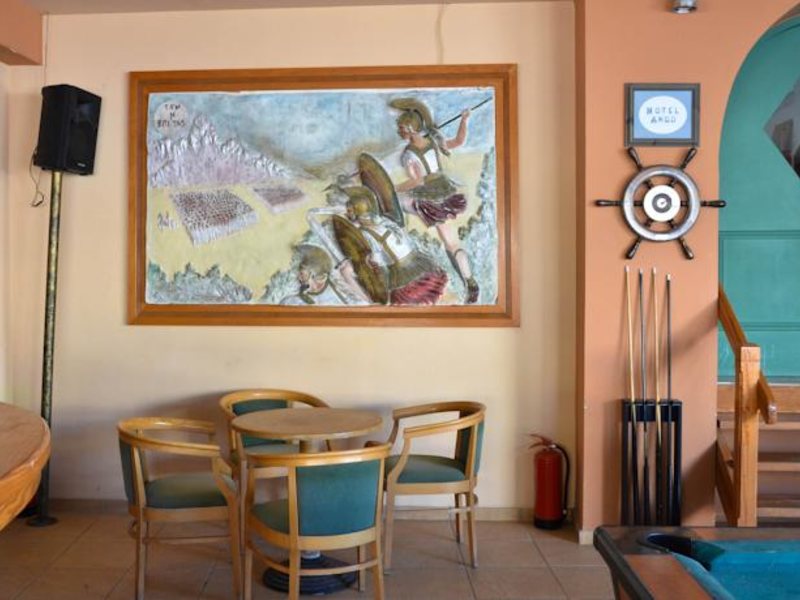 Argo Studios Malia Apart 96463