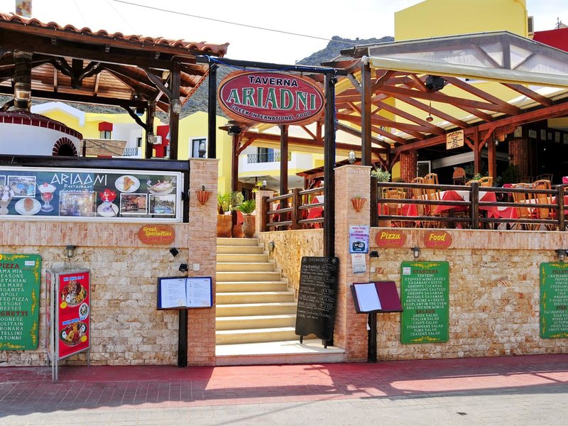 Ariadni Palace 245742