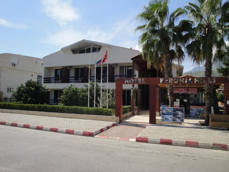 Armas Park Hotel (ех 38170