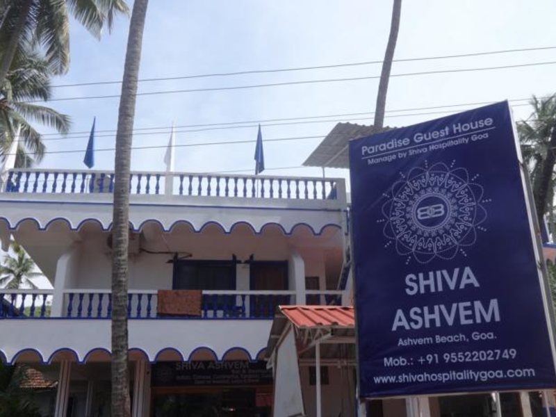 Ashoka Ashwem Hotel 137328