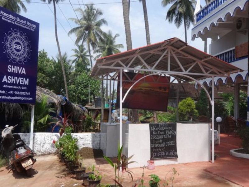 Ashoka Ashwem Hotel 137330