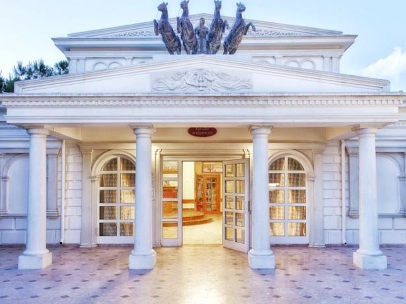 Asteria Kremlin Palace (ех 105748