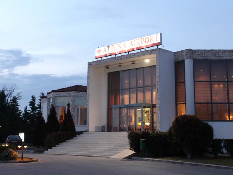 Athina Airport Hotel (ex 257191