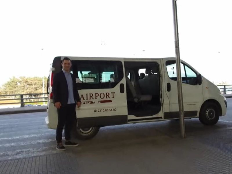 Athina Airport Hotel (ex 257224