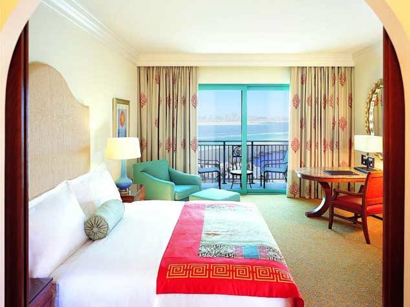 Atlantis The Palm  45448