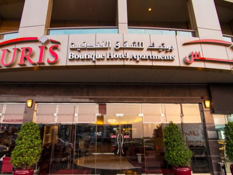 Auris Boutique Apart Нotel 132084