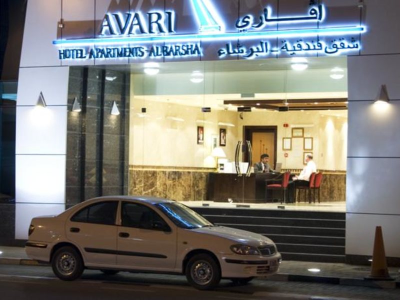 Avari Hotel Apartments Al Barsha 132108