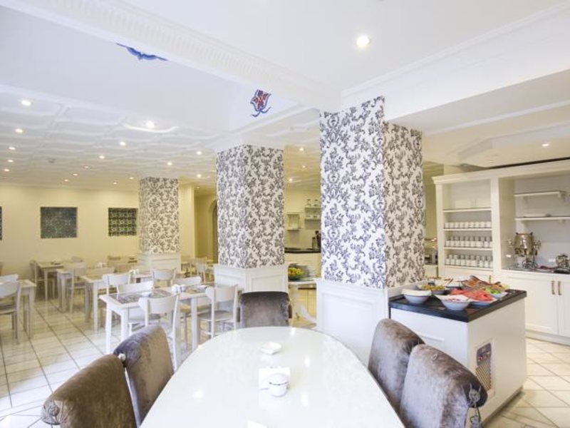 Avicenna Hotel 62897