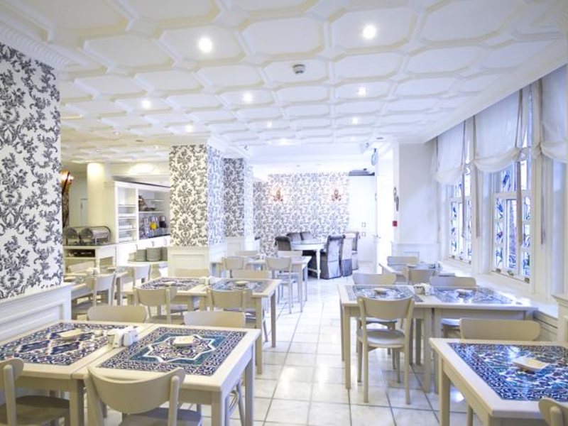 Avicenna Hotel 62898