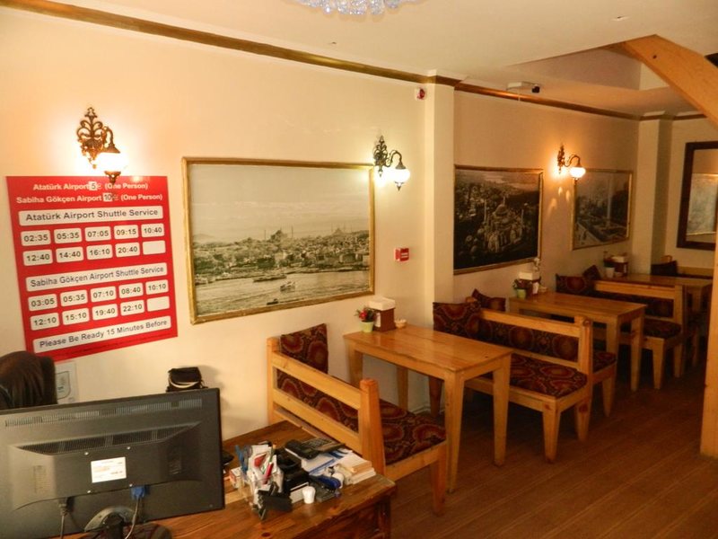 Ayasofya Hotel  294474