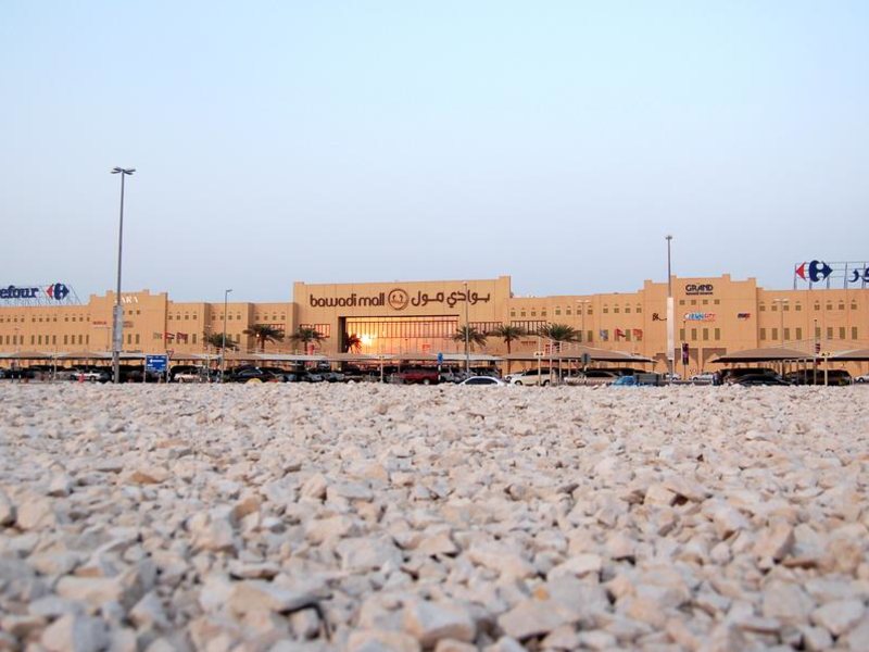 Ayla Bawadi Hotel & Mall 300728