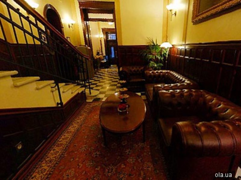 Ayvazovsky Hotel 11954