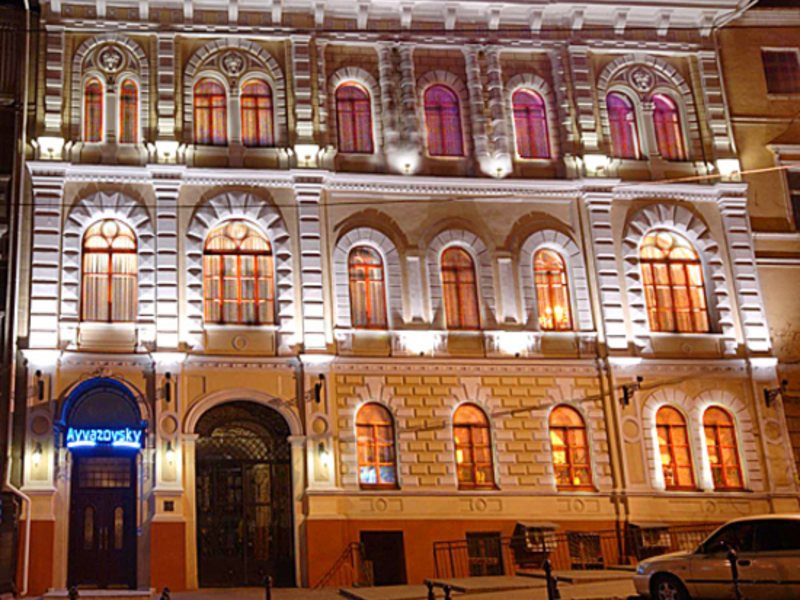 Ayvazovsky Hotel 11961