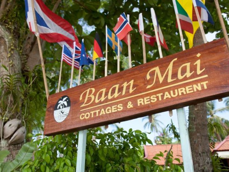 Baan Mai Cottages & Restaurant  149411