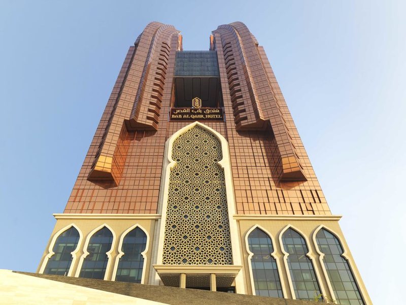 Bab Al Qasr Hotel  203957