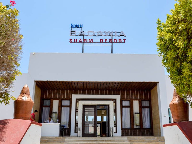 Badawia Sharm Resort (ex 293270