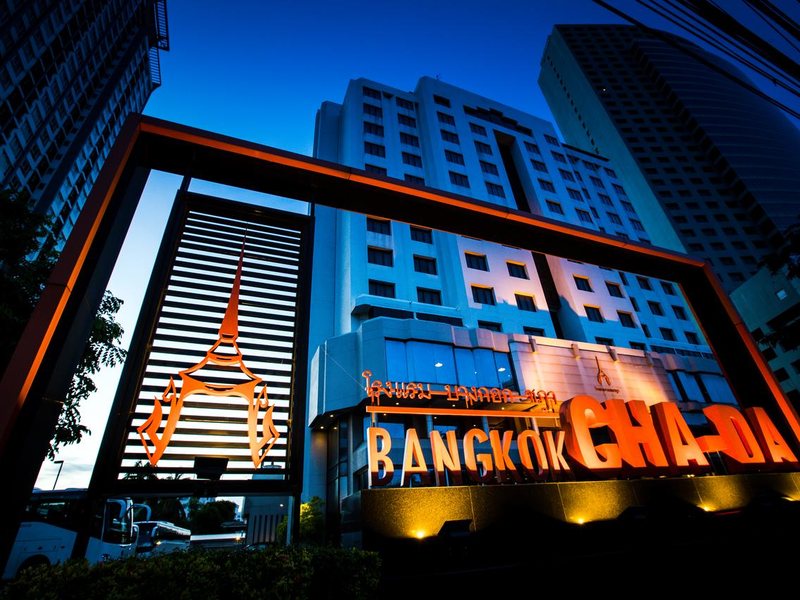Bangkok Cha-Da Hotel (ex 197888