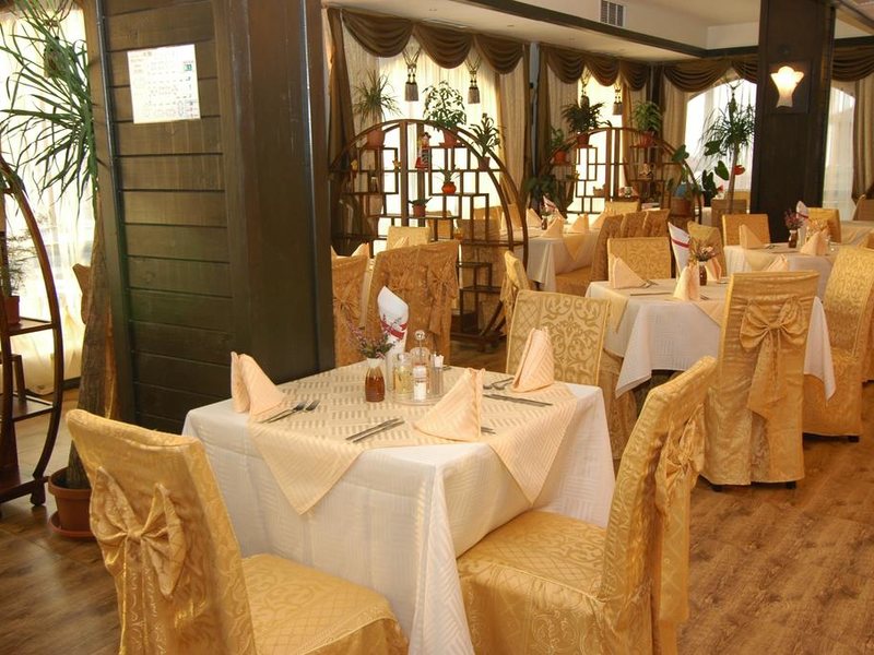 Bansko SPA & Holidays Hotel 234688