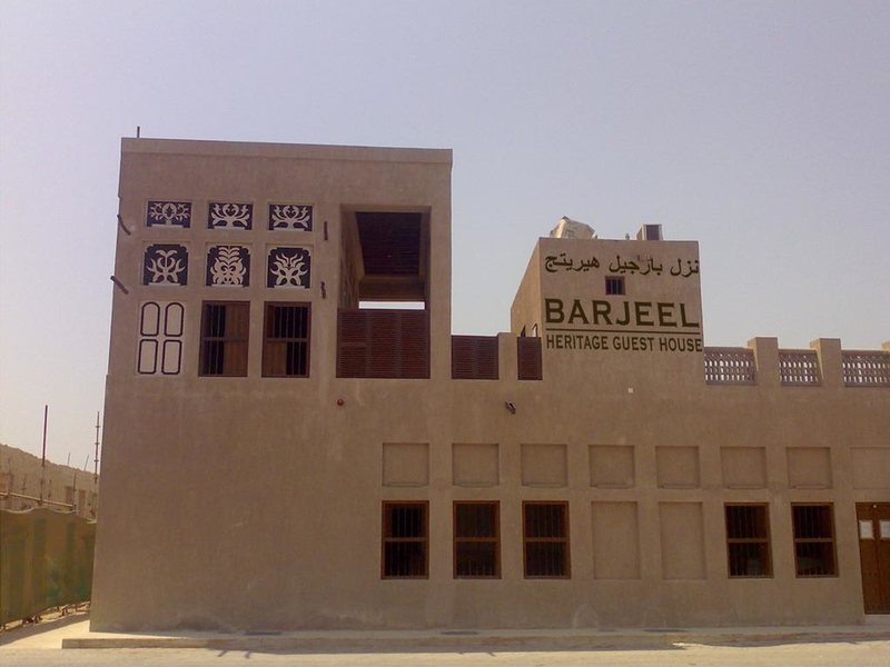 Barjeel Heritage Guest House 270354