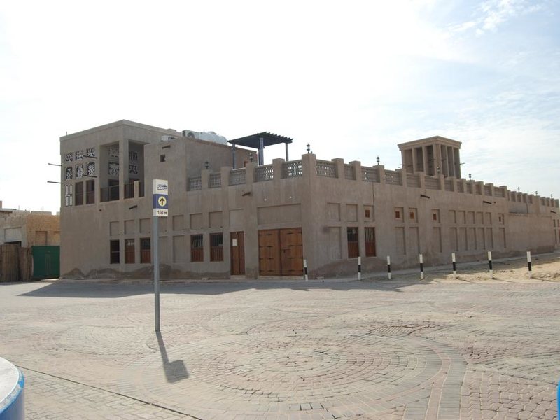 Barjeel Heritage Guest House 270360