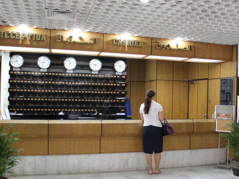 Beach Hotel Sharjah 45517