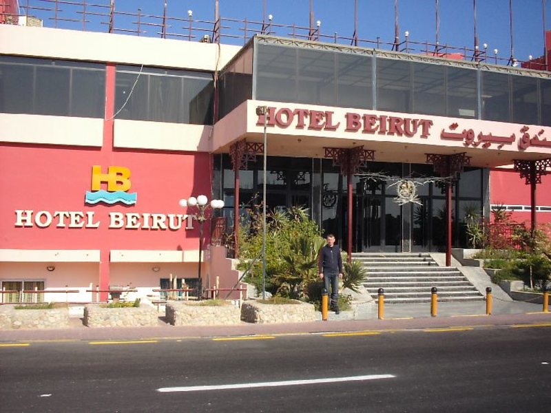 Beirut Hotel Hurghada  27954