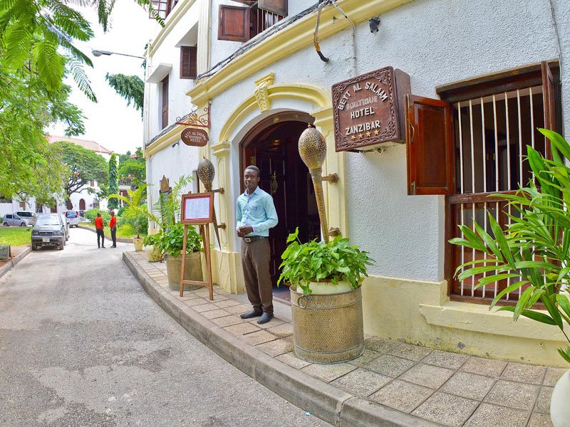 Beyt Al Salaam 198870