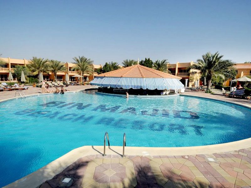 Bin Majid Beach Resort (ех 45551