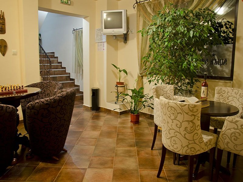 Bizeva House FH (Bansko) 309730